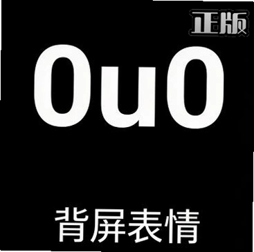 0u0������v1.611 С��18Pro�������黥������