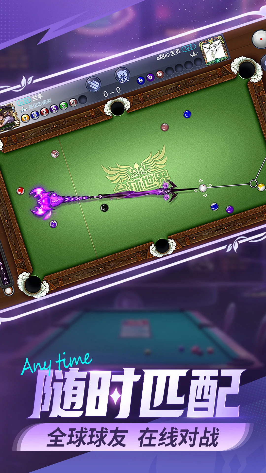 ̨������-������ʵ̨�򾺼�v6.87011 2026�ٷ���׿��