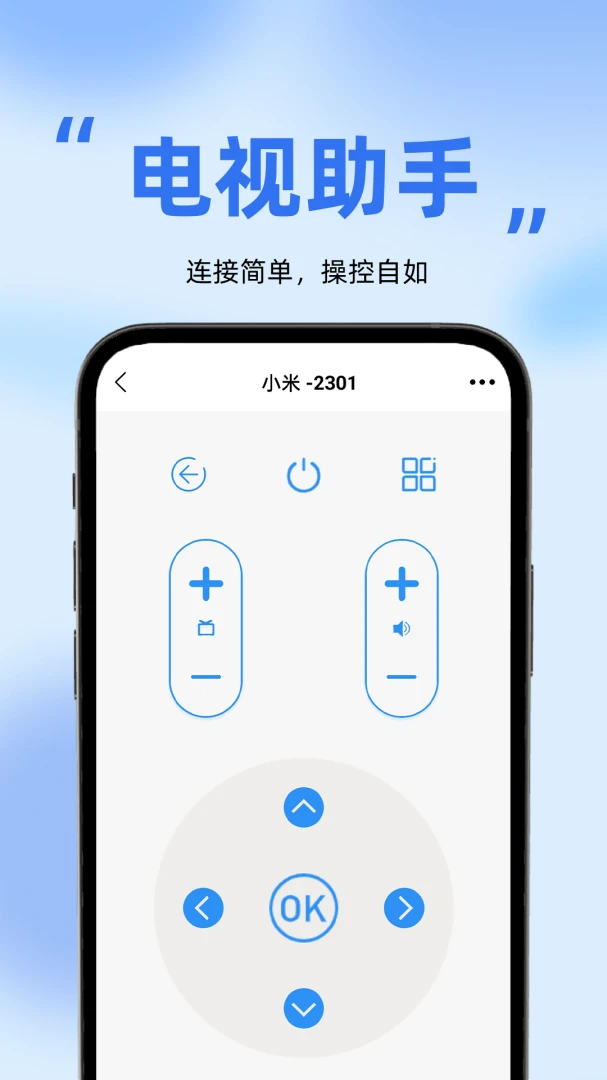 �����˾����-�ֻ�������ͼv1.1.8 ��׿��