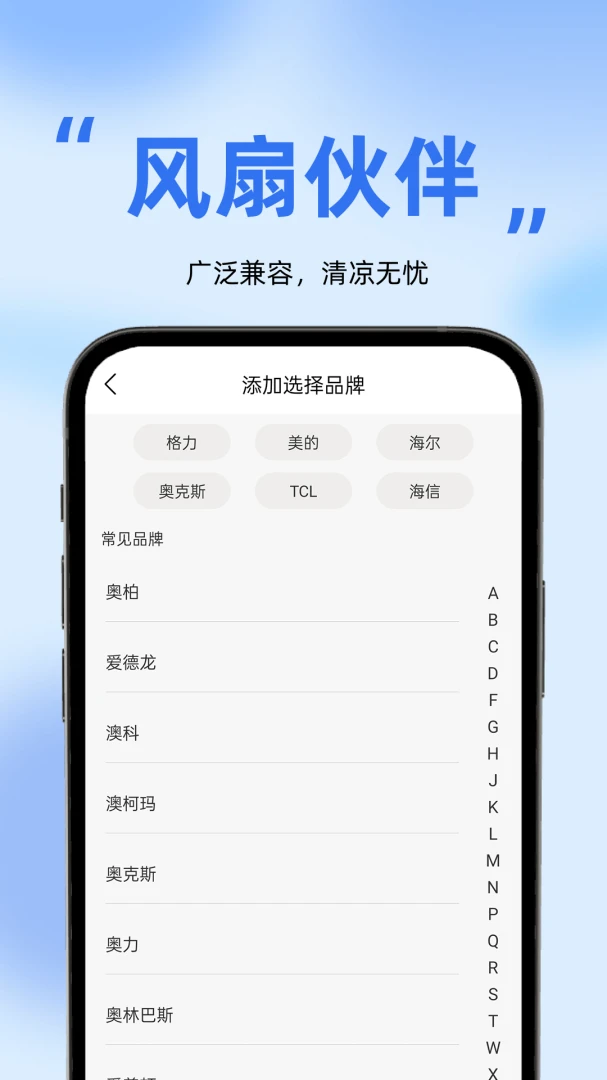 �����˾����-�ֻ�������ͼv1.1.8 ��׿��