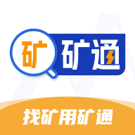 ��ͨ-��ҵ��Ϣ��ѯ����v1.2.5 ��׿��ʽ��
