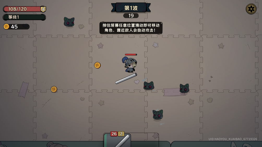 �������ݹٷ���v0.3.2 ���°�