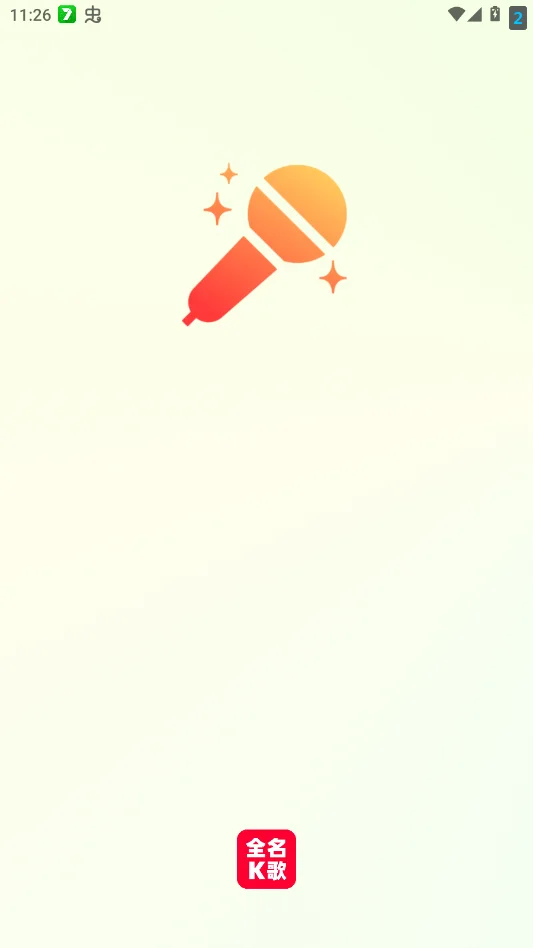 ȫ����ѳ�K�ֻ���appv1.0.6 ���°�
