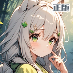 ELY����˿AI����appv3.7.9 ���°�