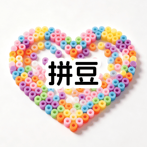 ƴ��ͼֽ����-ƴ��ͼֽ������v1.0.5 ��׿��