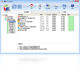 ħ�е��԰�v1.0.0.3 ����Ϸ����