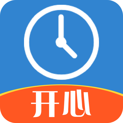 ���ļǼӰ�-��ʱ��¼����v1.6.0 ��׿��