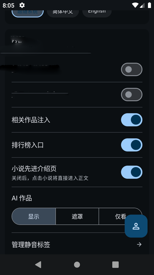 PictelioͼƬ����������°�v6.10.0 �ٷ���