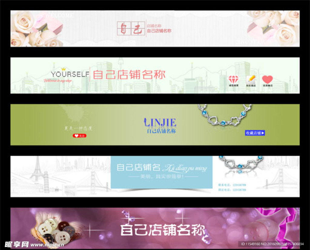 CAD手机快速看图 安卓版 界面