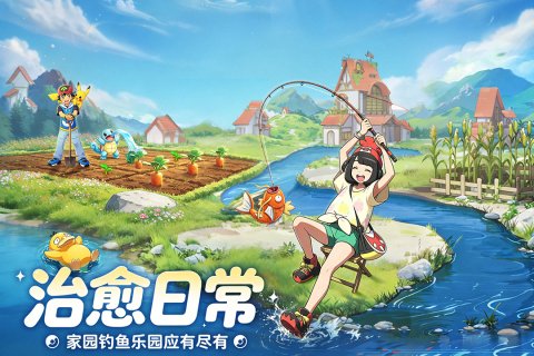 �ػ�С�����������°�v1.0.0 ��׿��