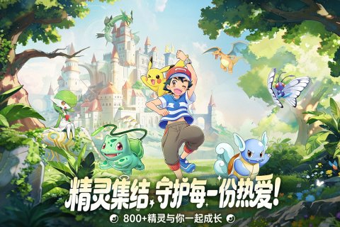 �ػ�С�����������°�v1.0.0 ��׿��