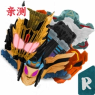 ������ʿ��������ģ�������°汾(Gotchard Belt All Rider Series)v1.1.8 ������