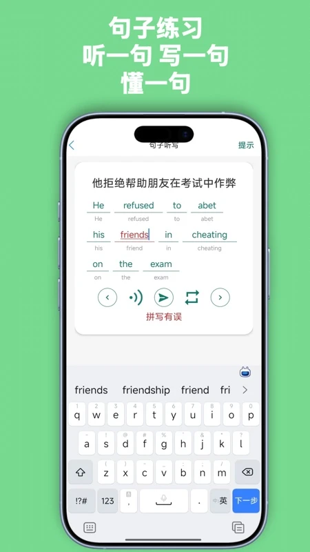 С����-Ӧ����������v4.1 ��׿��