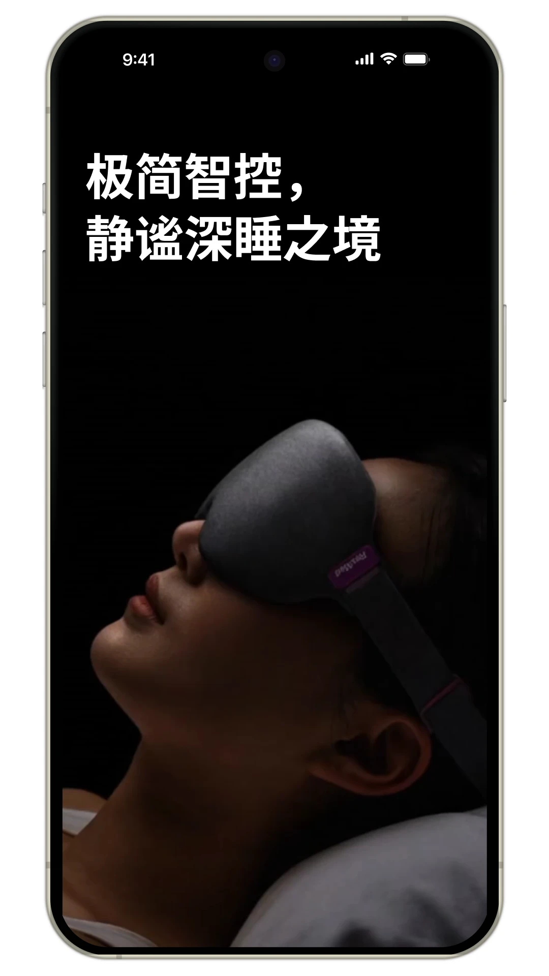 myNight-˯�߼������v2.0.25 ��׿��