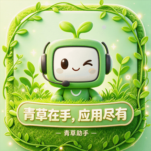 OOGAME��Ϸ�����������-���θ�������v1.3 2026�Ż���