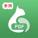 ����PDF���Ӱ�v1.0.7 ��׿��