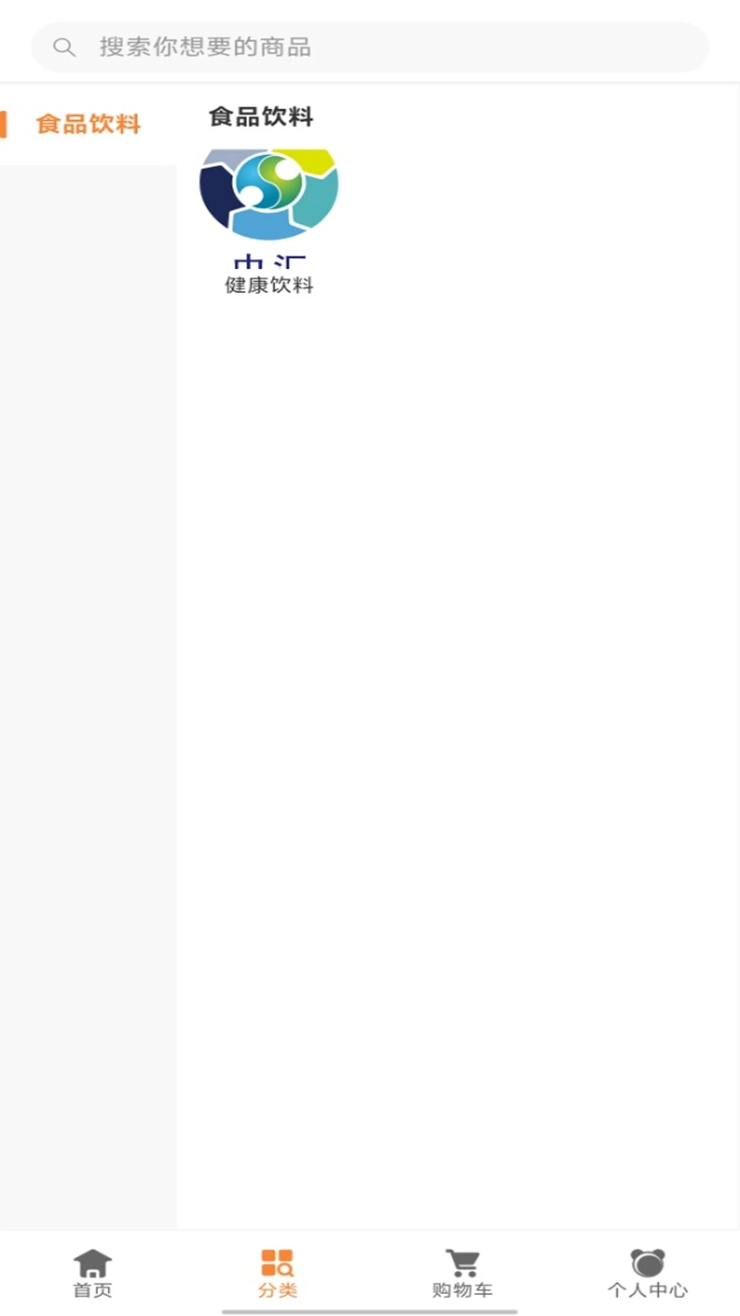 �л�-���������񹤾�v1.2.3 ��׿��