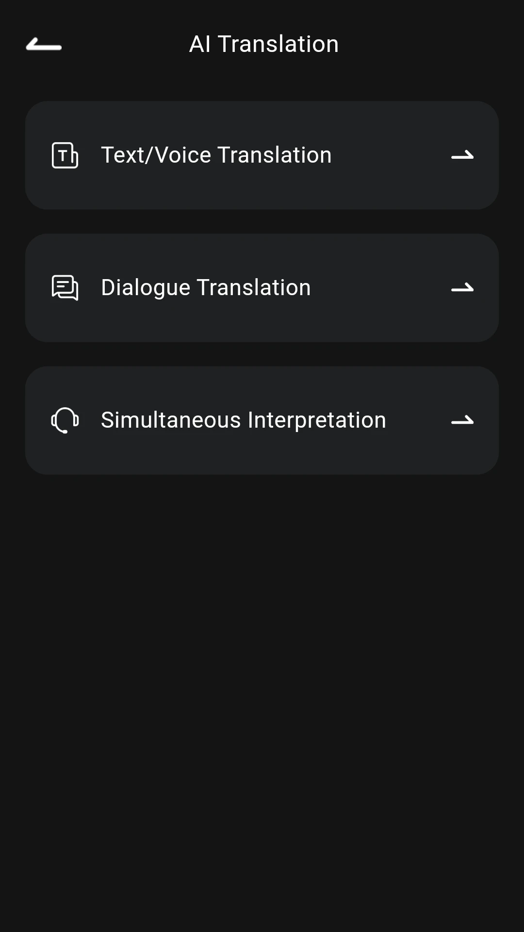 TuneBuds-������������v1.1.1 �ȶ���
