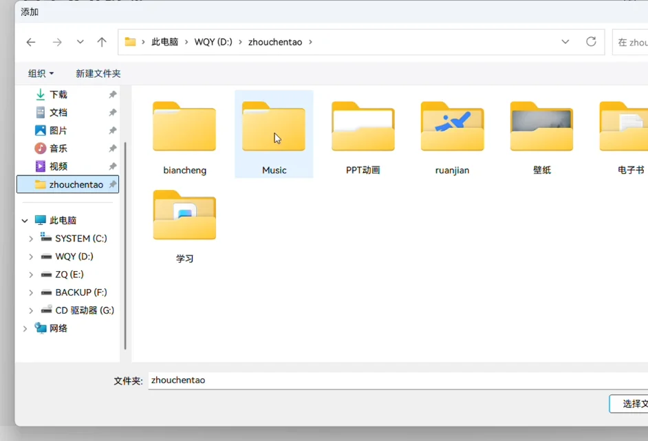 �������ֵ��԰�v1.0.830 ���°�