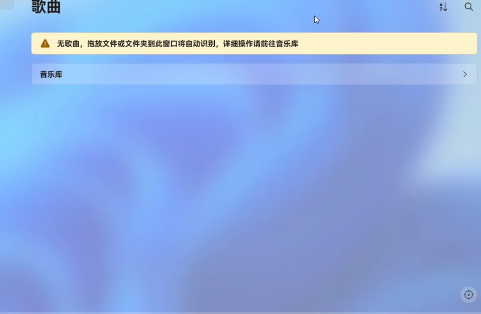 �������ֵ��԰�v1.0.830 ���°�