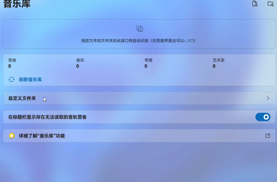�������ֵ��԰�v1.0.830 ���°�