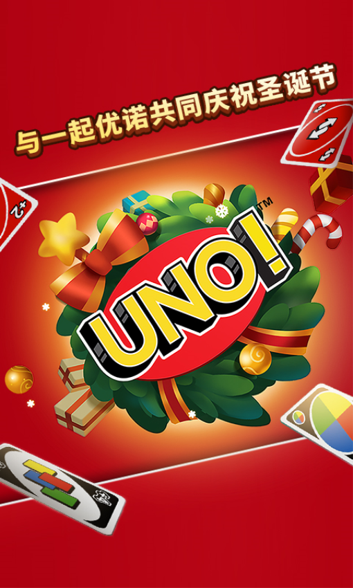 һ����ŵ-��������v1.18.3083 �ٷ�����