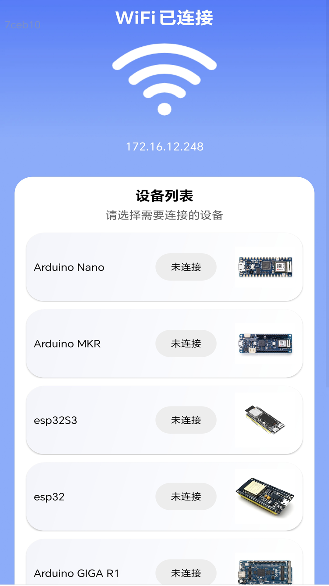 ����5GWiFi ����