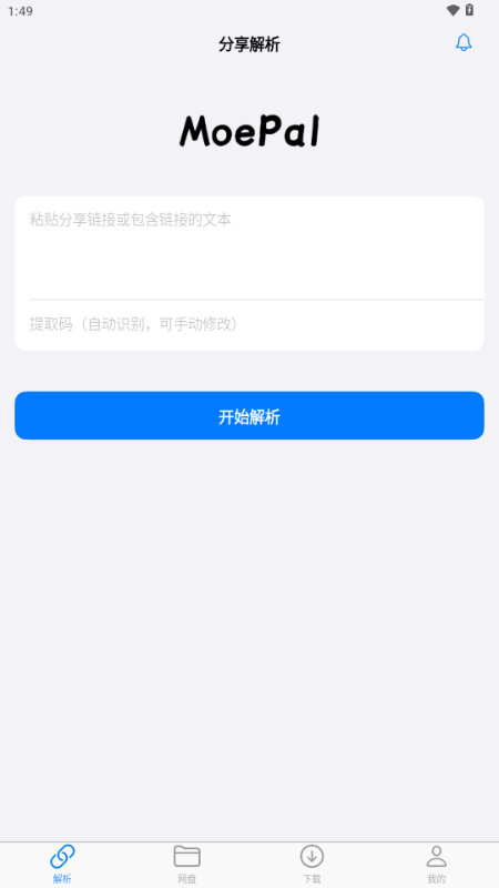 MoePal ��׿�� ����