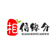 相信缘分-缘分社交平台v1.1.8 官方安卓版