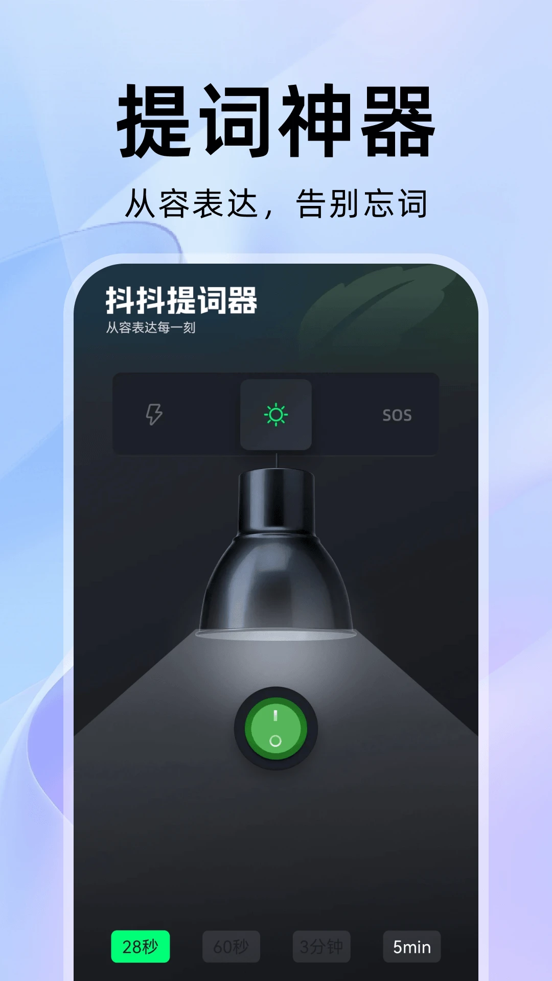 ���������-�ֻ���ʹ���v1.0.3 ����������