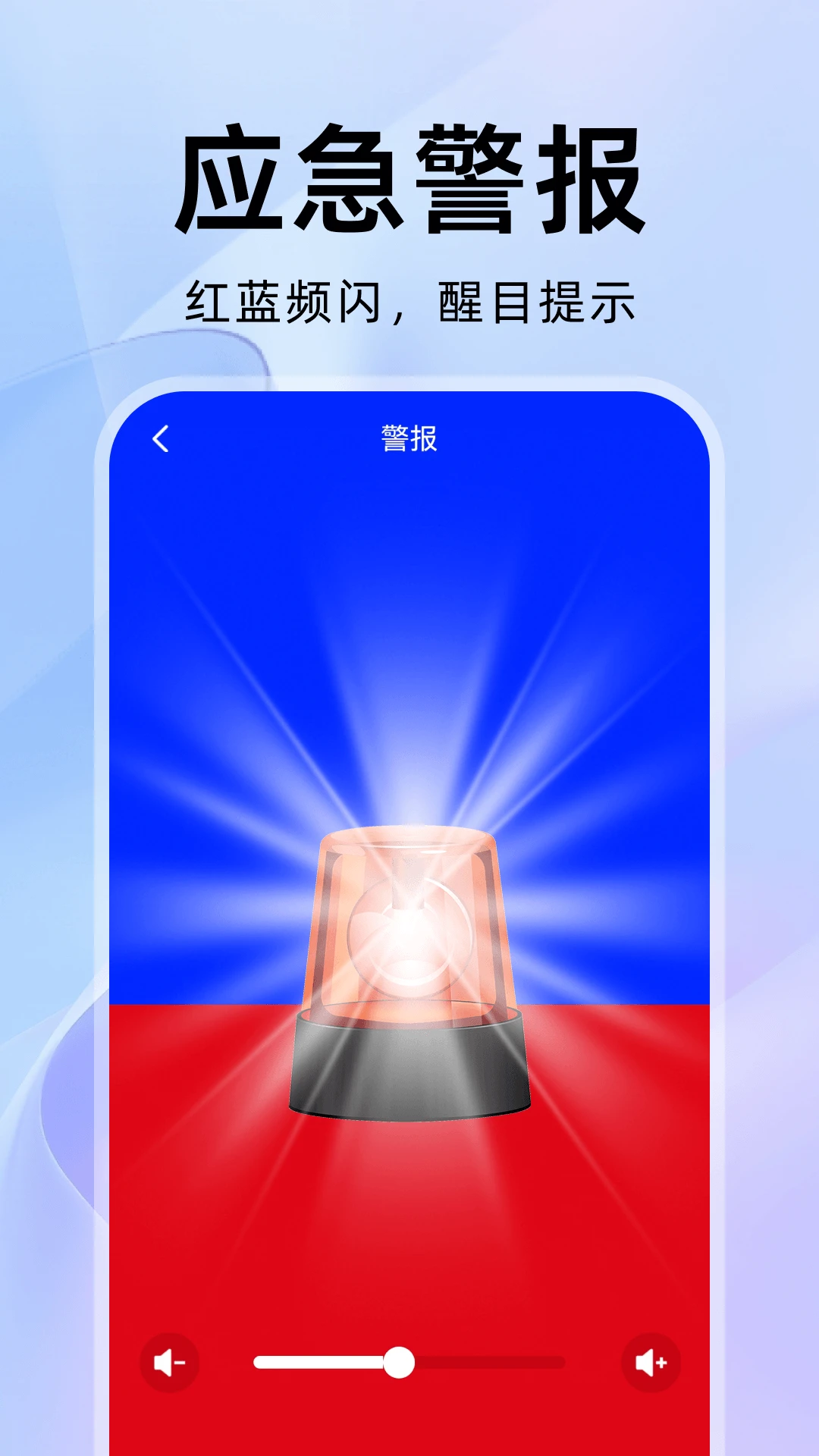 ���������-�ֻ���ʹ���v1.0.3 ����������