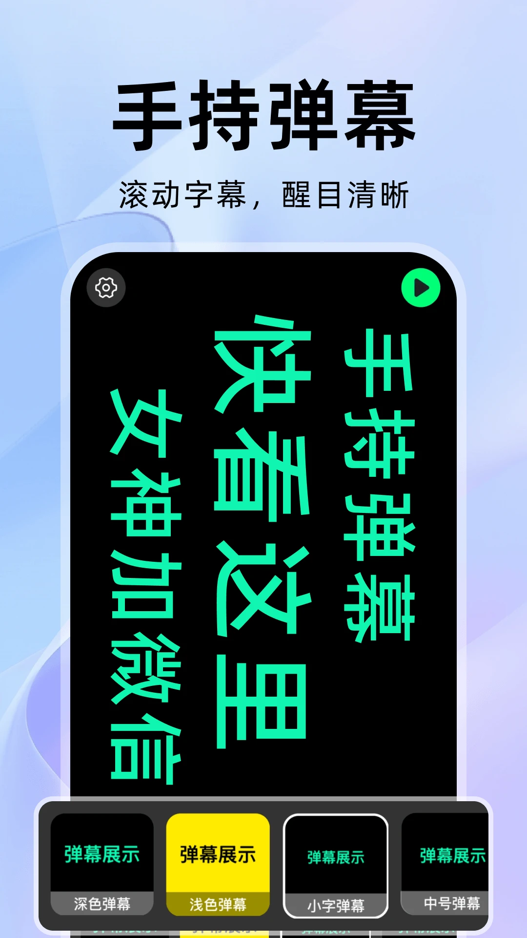 ���������-�ֻ���ʹ���v1.0.3 ����������