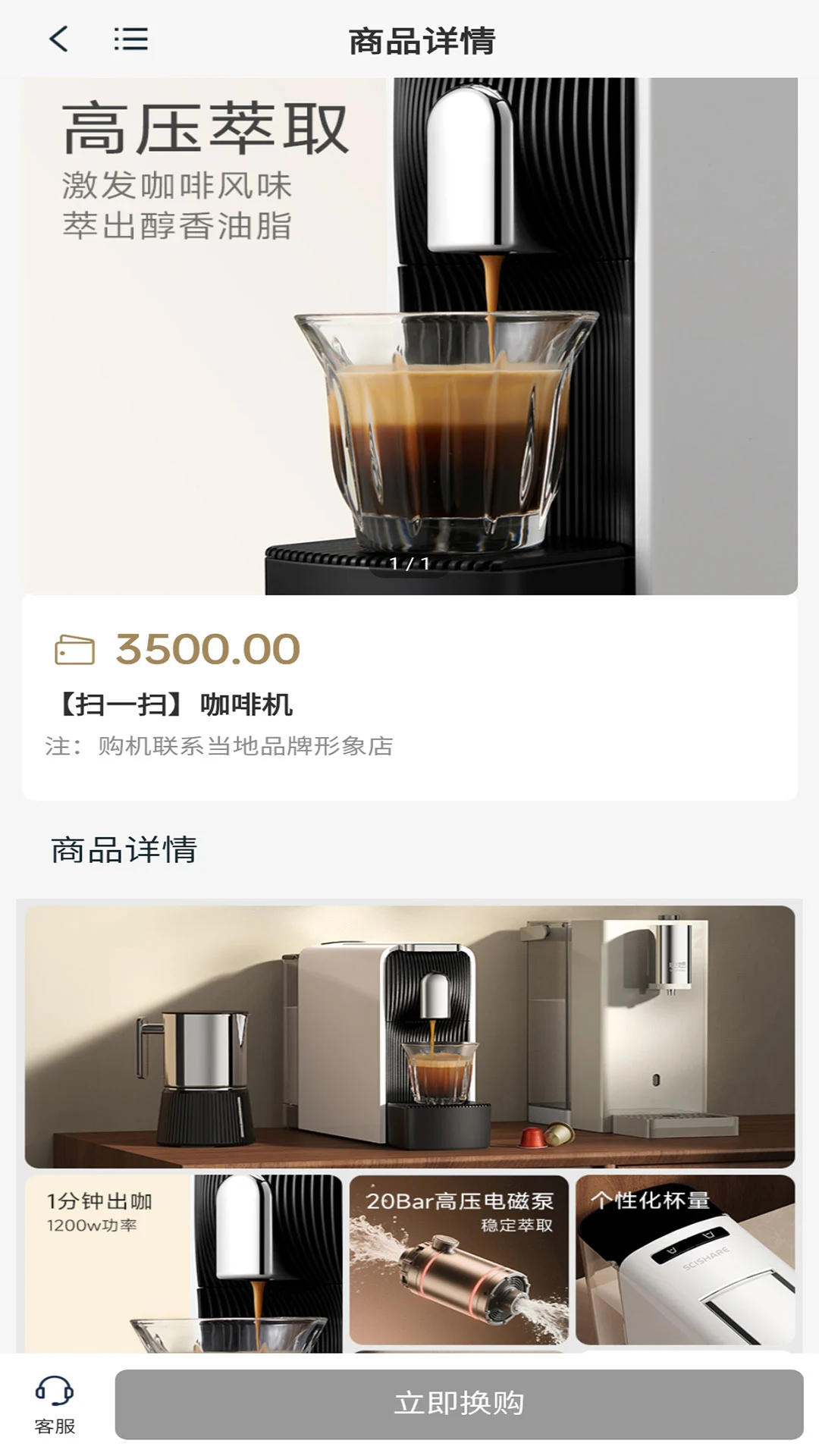 �ڴ����-��ѡ���ﵼ��v3.0.7 2026�°�����
