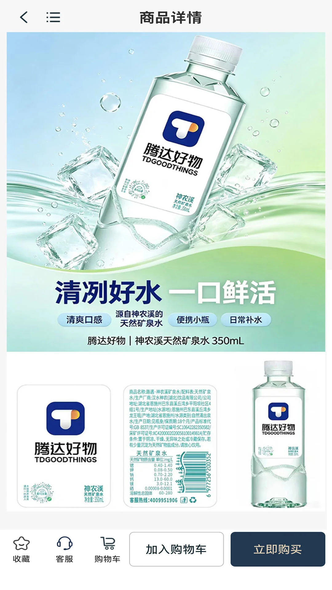�ڴ����-��ѡ���ﵼ��v3.0.7 2026�°�����