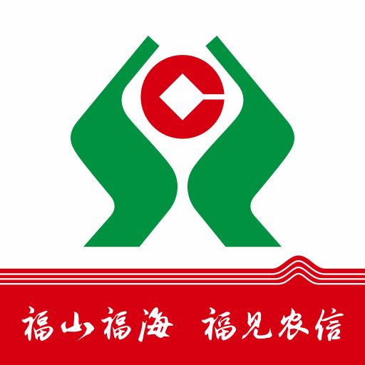 福建农信-手机银行v4.2.3.262 安全升级版