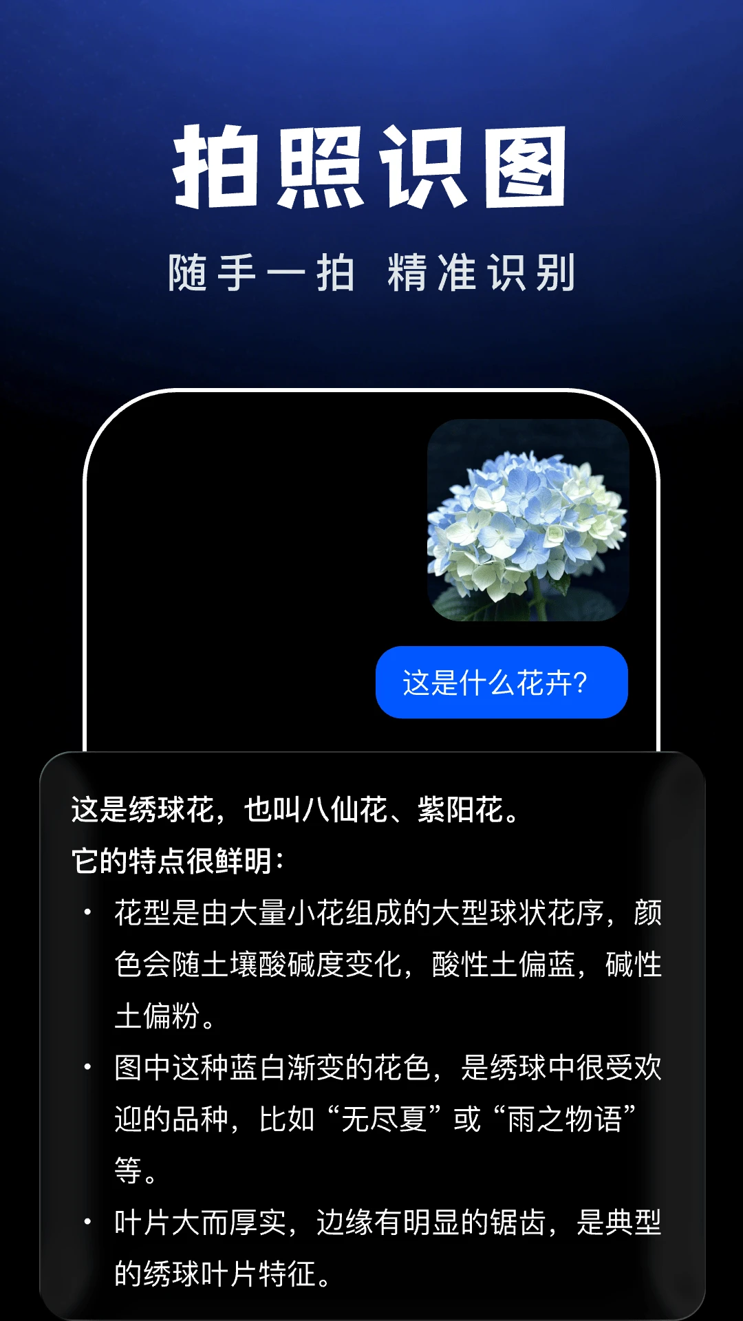 AI Agent����-������������v1.2.2 ���ܽ����Ż���