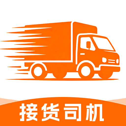 ����������-����˾���һ��ӵ�v1.0.8 ��׿��