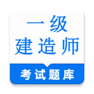 һ������ʦ�����-һ��ˢ������v2.2.1 ����Ż���