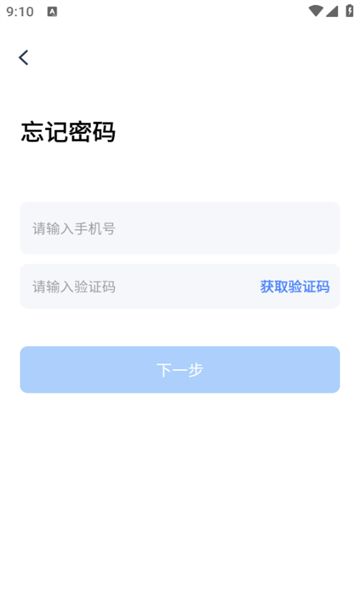 �·��� ��׿�� ���� ��װ �̳�