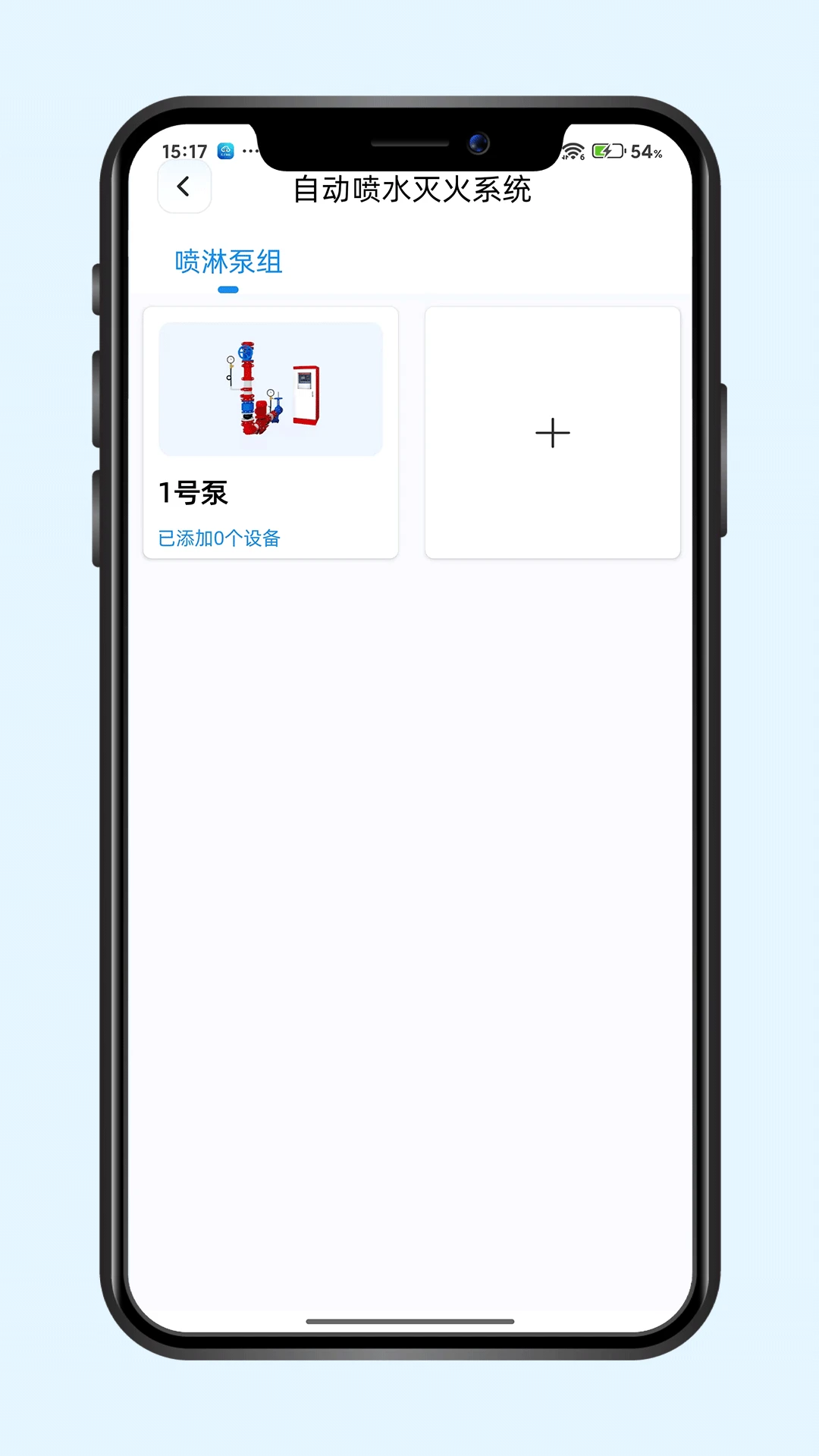 �׵�����v1.0.32 ��׿��