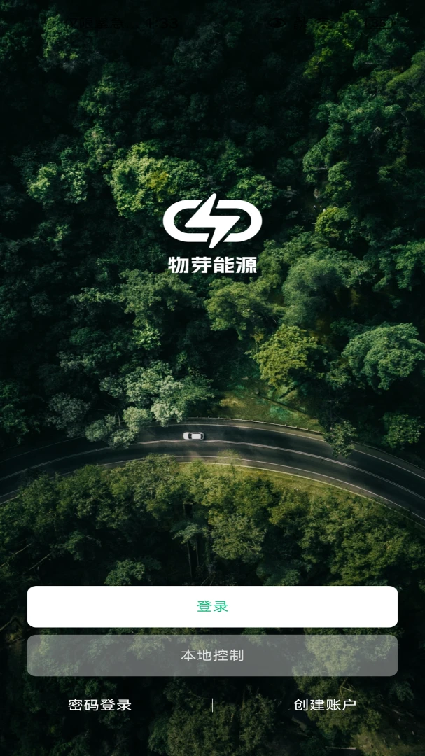 ��ѿ-����ֲ��ʶ������v2.0.56.36261021_16 ��׿��