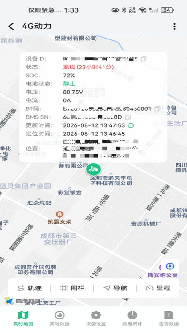 ��ѿ-����ֲ��ʶ������v2.0.56.36261021_16 ��׿��