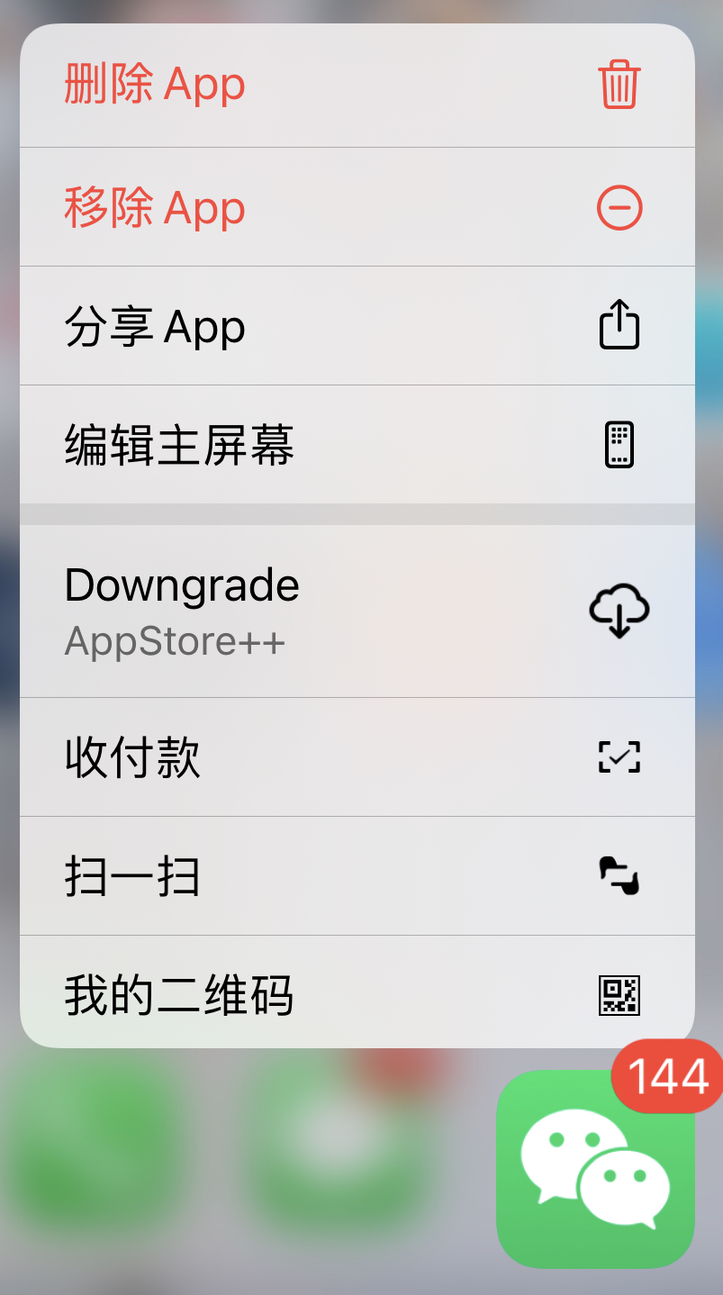V cheers 安卓版 界面截图