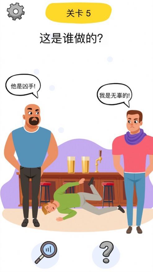 �Խ�ת���ʦ ��׿�� ����