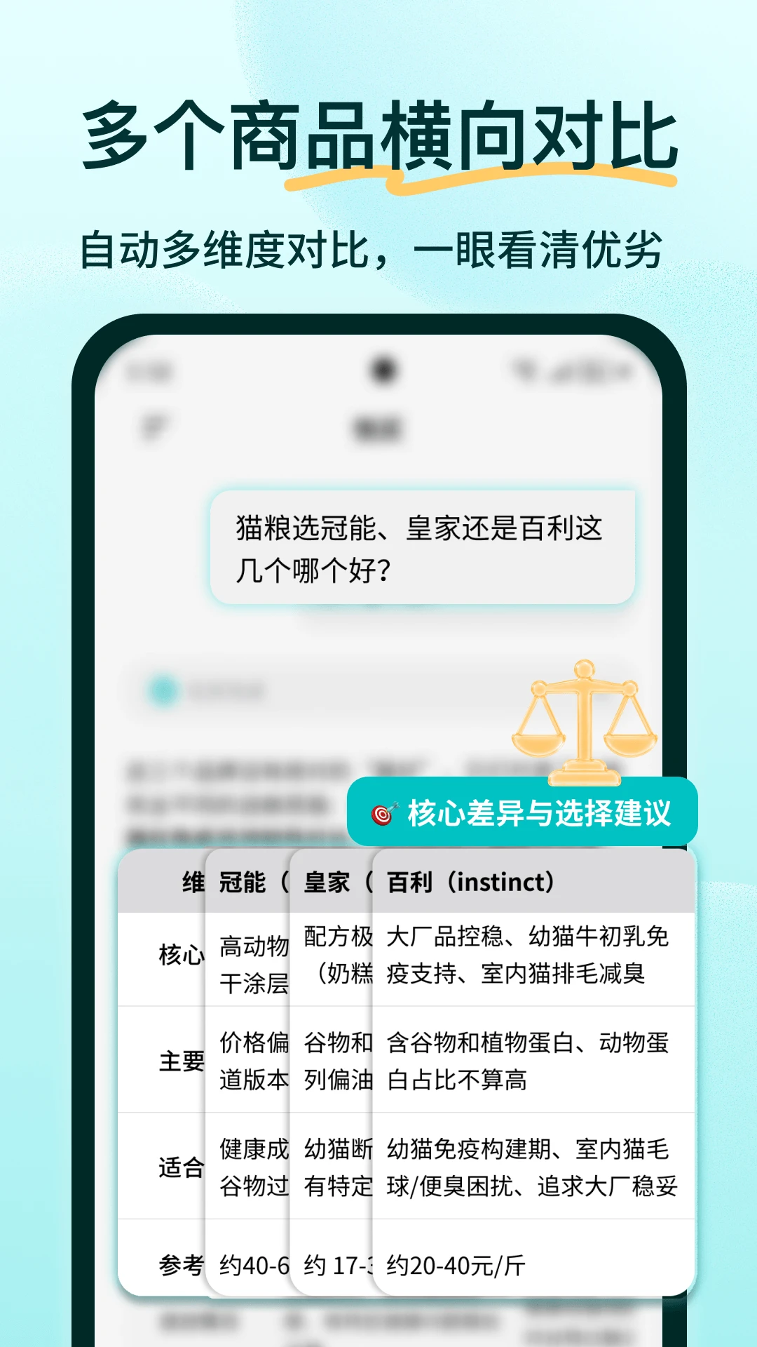 ����-����ʡǮ����v1.1.0 ��׿��
