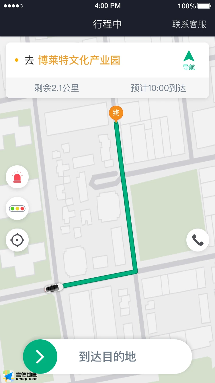 ����Լ��˾��-�ӵ�׬Ǯ����v6.70.0.0005 ˾�����ȶ���