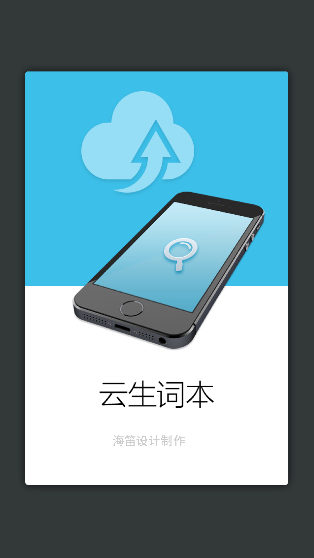 �δʼ��ʹǵ�-�δ�Ʒ������v3.8.8 �ʿ������Ż���