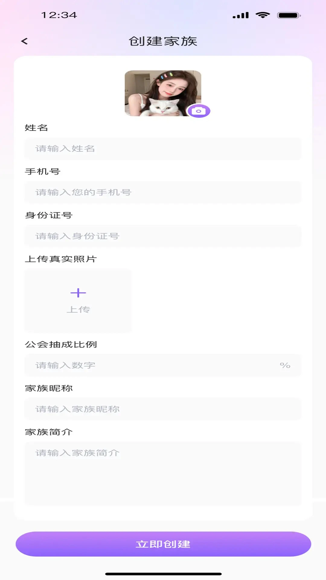����ư�-��Ƶ���ģ��v1.0.2 ��׿��