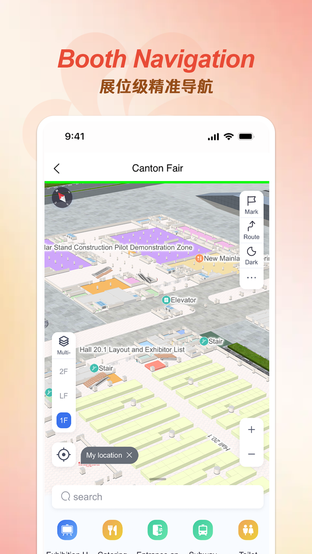 �㽻��-���ϲ�չ����v2.1.61 �ٷ���