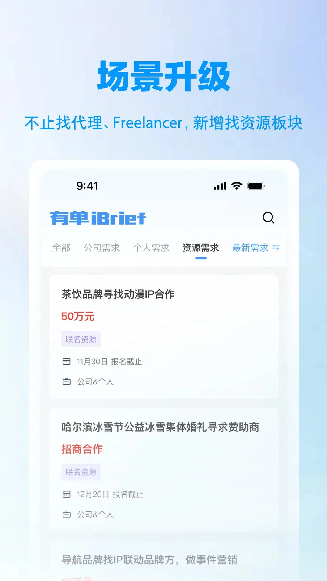 �е�-�ӵ�׬Ǯ����v2.2.0 ��׿��